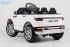 Электромобиль Barty Land Rover M007MP VIP (HL-1618)